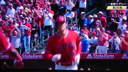 大谷翔平 2試合連続ホームラン
