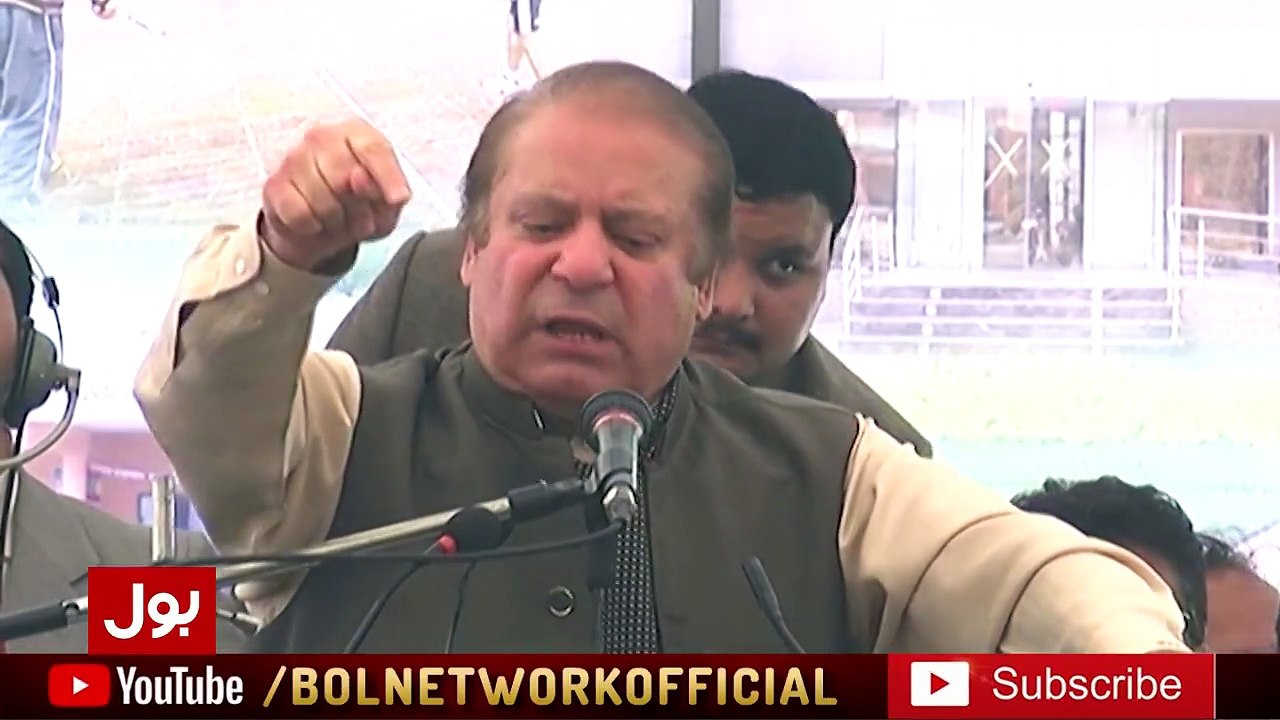 Main Kabhi Jhoot Nhai Bolta . Nawaz Shareef