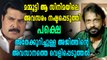 മമ്മൂട്ടിയെക്കുറിച്ച് കൊല്ലം അജിത്ത് അന്ന് പറഞ്ഞത് | filmibeat Malayalam