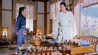 楚喬傳 第13集【DVD版】