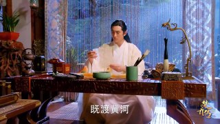 楚喬傳 第16集【DVD版】