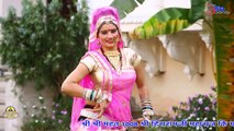 राजस्थानी देवासी रेबारी समाज का न्यू भजन | हीराराम जी महाराज की महिमा | Chhagan Dewasi | Rajasthani Bhajan | Marwadi New Songs 2018 | FULL HD Video
