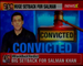 Blackbuck poaching case: Salman Khan found guilty, sentence expected soon