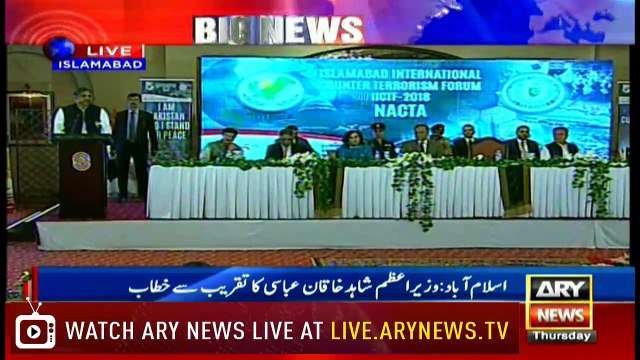 We suffered economical and political loss in war against terrorism: PM Shahid Khaqan Abbasi