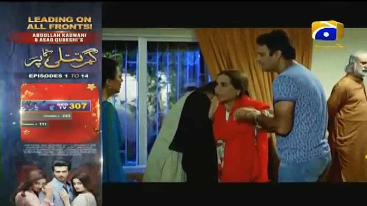 NP_   19