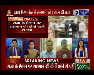 दोषी करार दिए जाने के बाद बहन अल्वीरा को गले लगाकर भावुक हुए सलमान खान