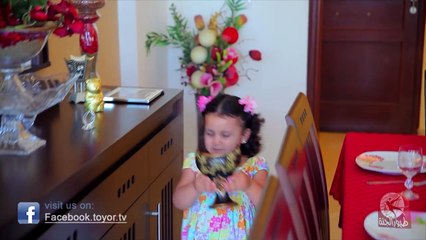 سفرة الافطار - عصومي ووليد _ النسخة الرسمية