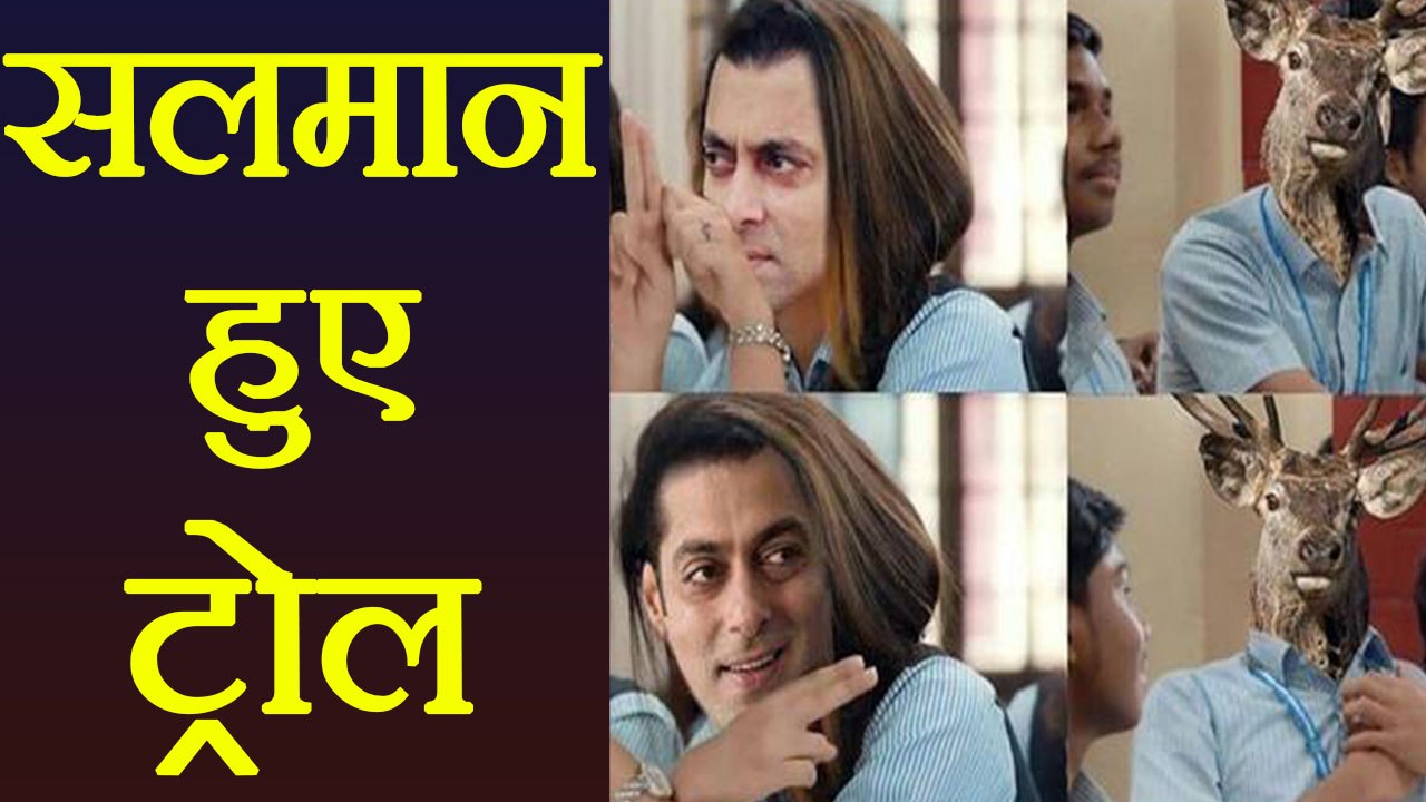 Salman Khan gets trolled on social media after getting jail sentence | Filmi Beat
