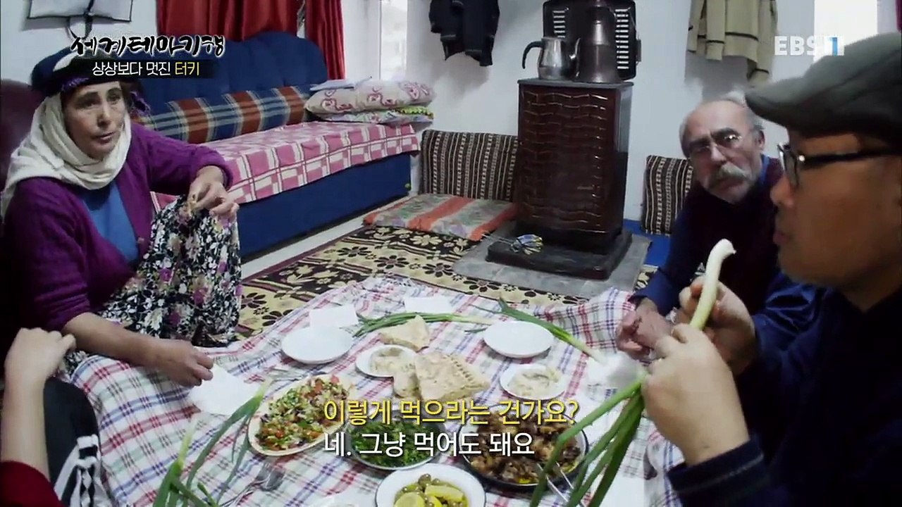 세계테마기행 - 상상보다 멋진 터키 3부- 신화의 땅, 토로스_#001