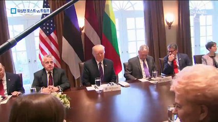 트럼프, 이번엔 워싱턴포스트와 한 판…무슨 일?