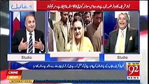 The Way Media Is Reporting From NAB Court, Soon You Might See A Breaking That Wajid Zia Has Confessed Owning London Flats - Rauf Klasra Taunts