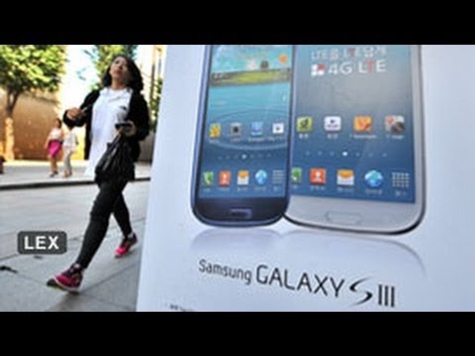 Samsung Shining