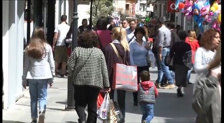 Αγορά Χαλκίδας και  Ερέτρια για το Πάσχα