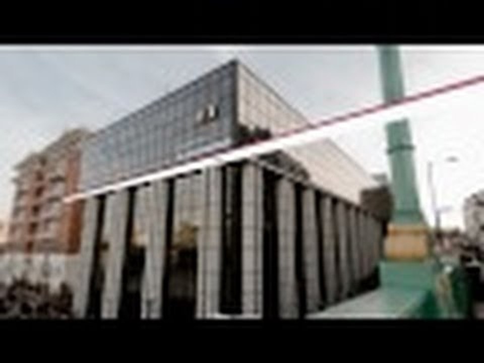 The Financial Times 'FT.com' Site Tour