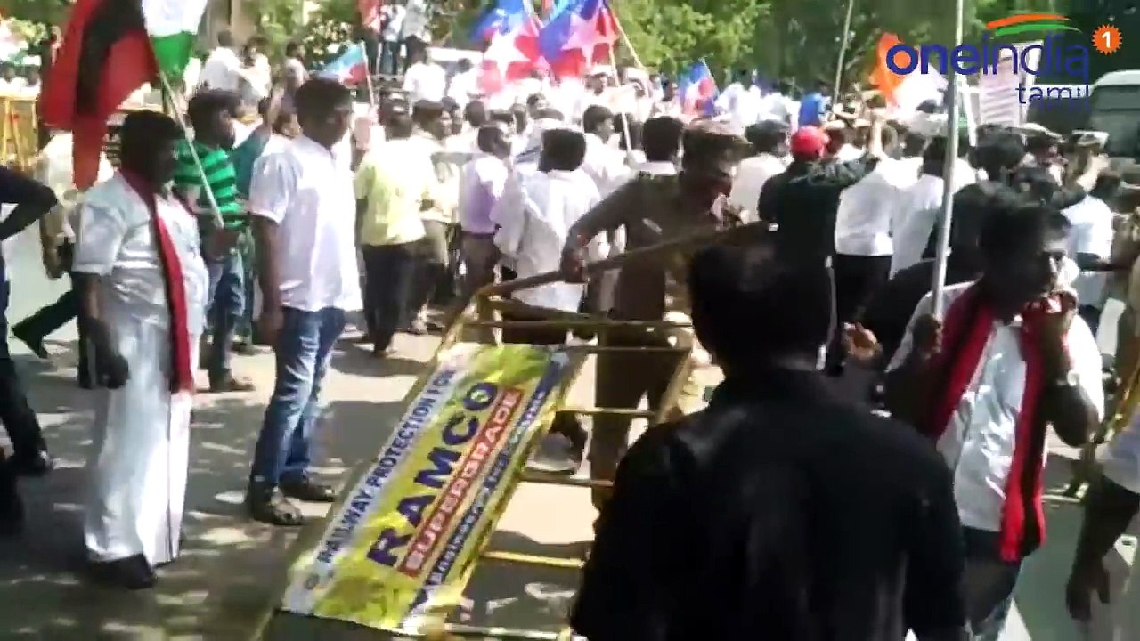 ஸ்டாலினை குண்டுகட்டாக தூக்கி கைது செய்த போலீஸ்