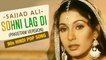 Sohni Lag Di | Sajjad Ali | Pakistani Version | 90s Hindi Pop Songs | Archies Music