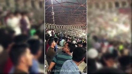 National Stadium, Karachi Shameful Moment