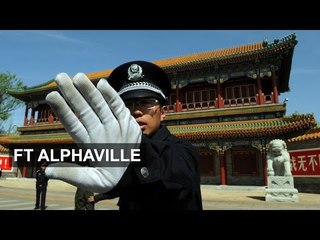 China will grow by breaking elite | FT Alphaville