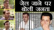 Salman Khan fans say this about his conviction, Watch Public Reaction  | FilmiBeat