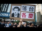 Protests throw spotlight on Hong Kong