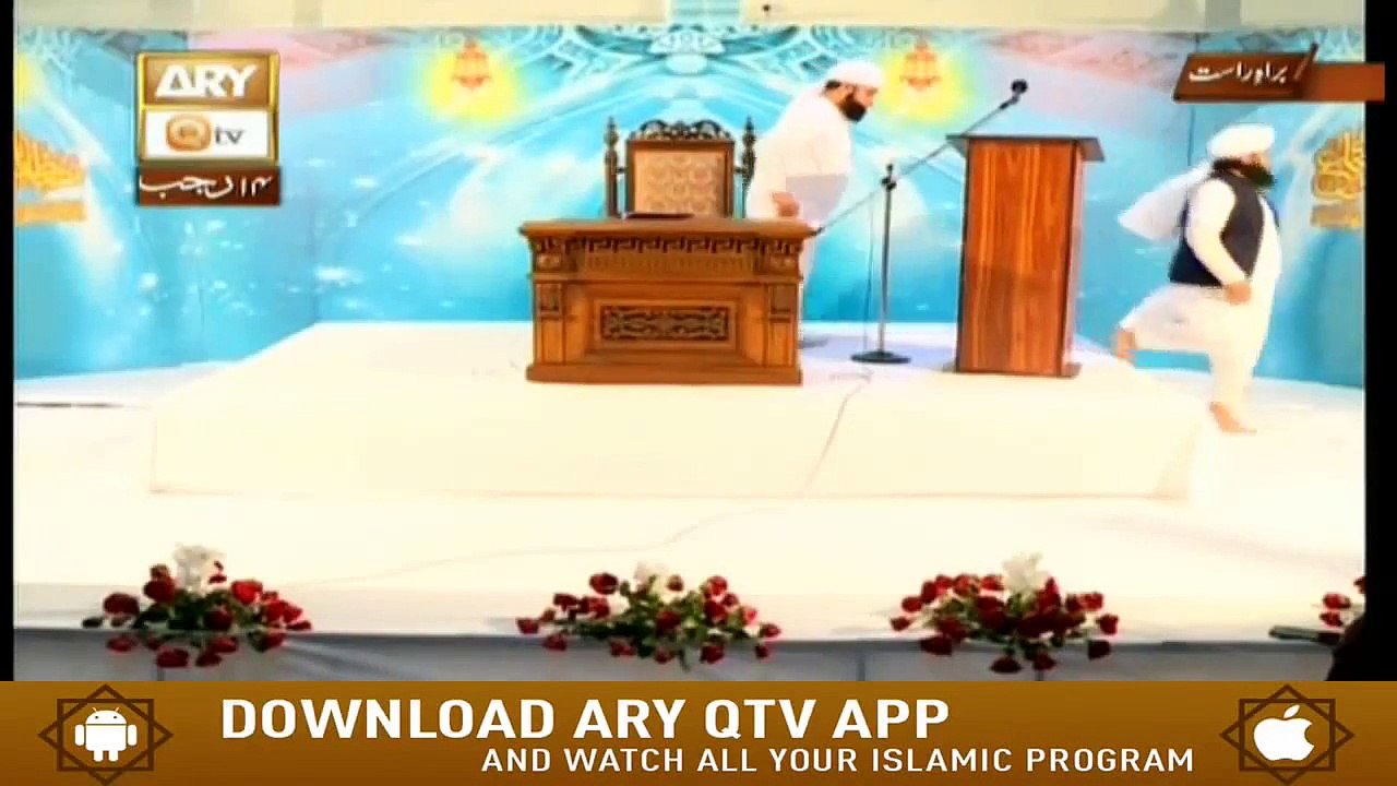 Muhammad Raza SaQib Mustafai | Mustafai Ijtema @ Markaz Sirat e MustaQeem Gujranwala | 1st April 2018