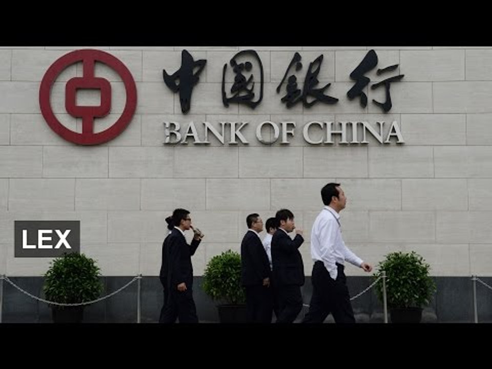 China banks: Big Four bets