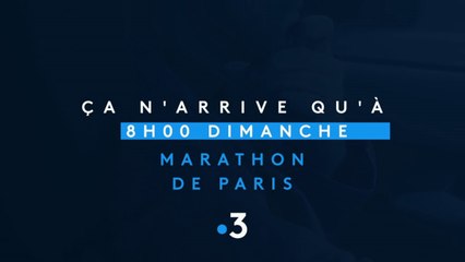 42e Marathon de Paris - Teaser