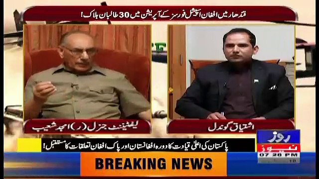 Defence Mattars – 5th April 2018.