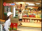 【周日八點黨】食字路口去『澎湖』～黃湘怡 王宇婕 ENERGY_第224集 part 2/2