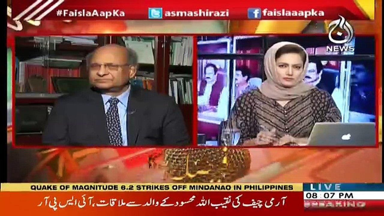 Faisla Aap Ka - 5th April 2018