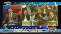 Center Stage With Rehman Azhar – 5th April 2018