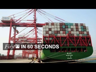 Chinese debt-level record, Goldman offers $1 savings accounts | FirstFT