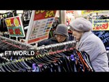 Japan’s consumption tax delay explained I FT World