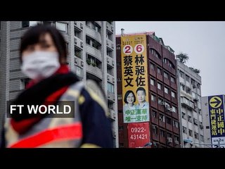 China relations loom over Taiwan election | FT World