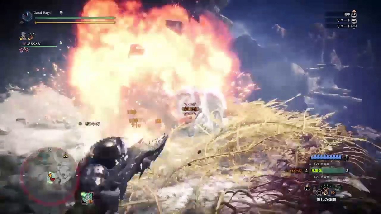 【MHWorld】キリン拡散ヘビィ2分39秒討伐【モンハンワールド】