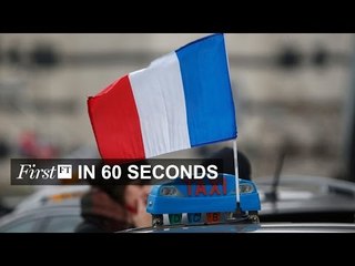 France gripped by strikes, Zika virus spreads | FirstFT