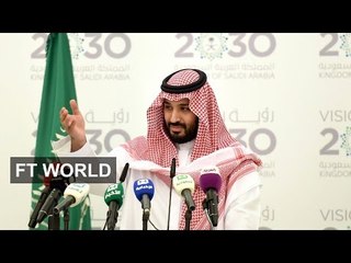 Saudi oil pledge explained in 90 seconds |  FT World