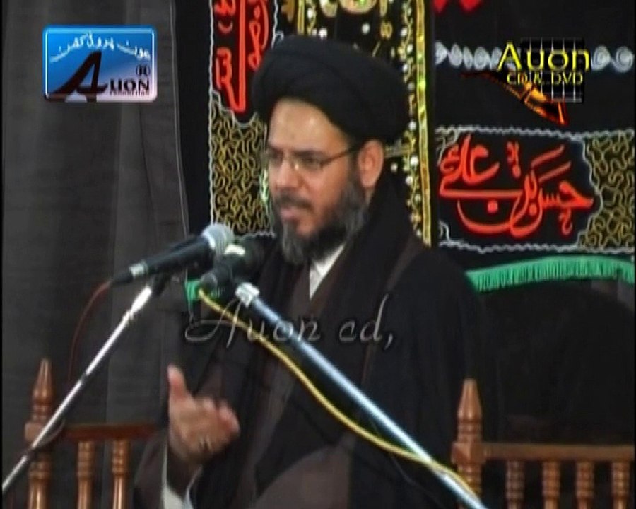 MADRESSA -E-HUSSAINI _ALLAMA AQEEL AL QARVI