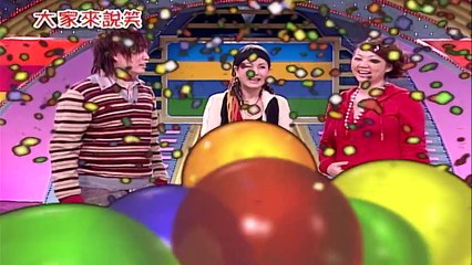 【大家來說笑】（秦菲菲、司馬三三、高凌風）第807集_2007年