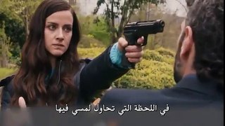 مسلسل اخبرهم ايها البحر الاسود اعلان 1 الحلقة 12 مترجم للعربية