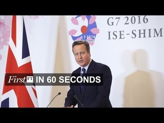 G7 leaders warn on Brexit, Apple’s media ambitions | FirstFT