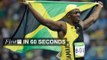 Bolt wins 100m final, PwC sued for $5.5bn | FirstFT