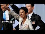 Renho wins Japan’s Democratic party leadership I FT World