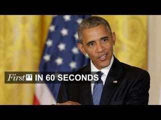 Obama slams Trump, municipal elections in South Africa | FirstFT