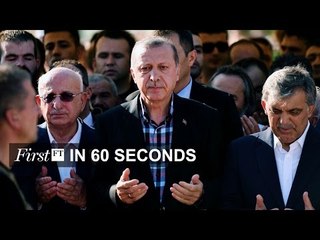 Erdogan’s post-coup crackdown, US police targeted in Baton Rouge | FirstFT