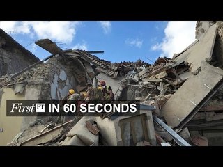 Big banks plan new digital currency, Italy Earthquake | FirstFT