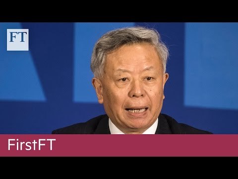 AIIB expansion, Trump trade pact withdrawa | FirstFT