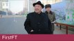 US-North Korea review, Facebook earnings | FirstFT