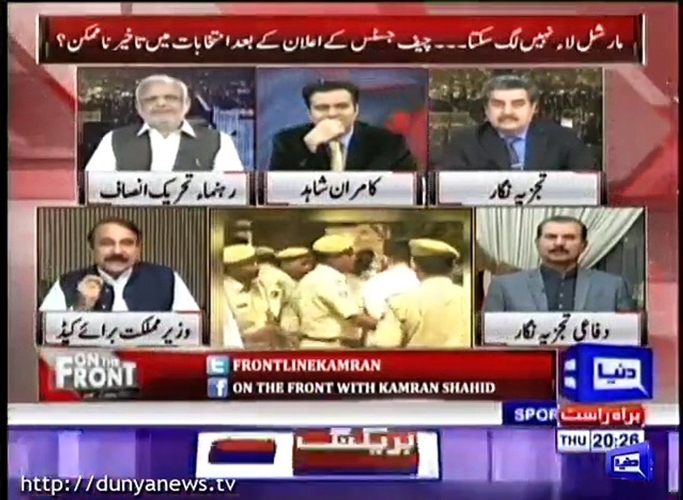 سلمان خان بھی چاہے تو کہہ سکتا ہے کہ میرے لاکھوں مداح ہیں عدالتی حکم پر سزا نہیں مانتا۔ کامران شاہد کا طارق فضل چوہدری پر طنز