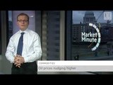 Wall St high, bond yields rise | Market Minute